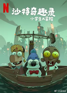 日韩中文字幕精品视频在线